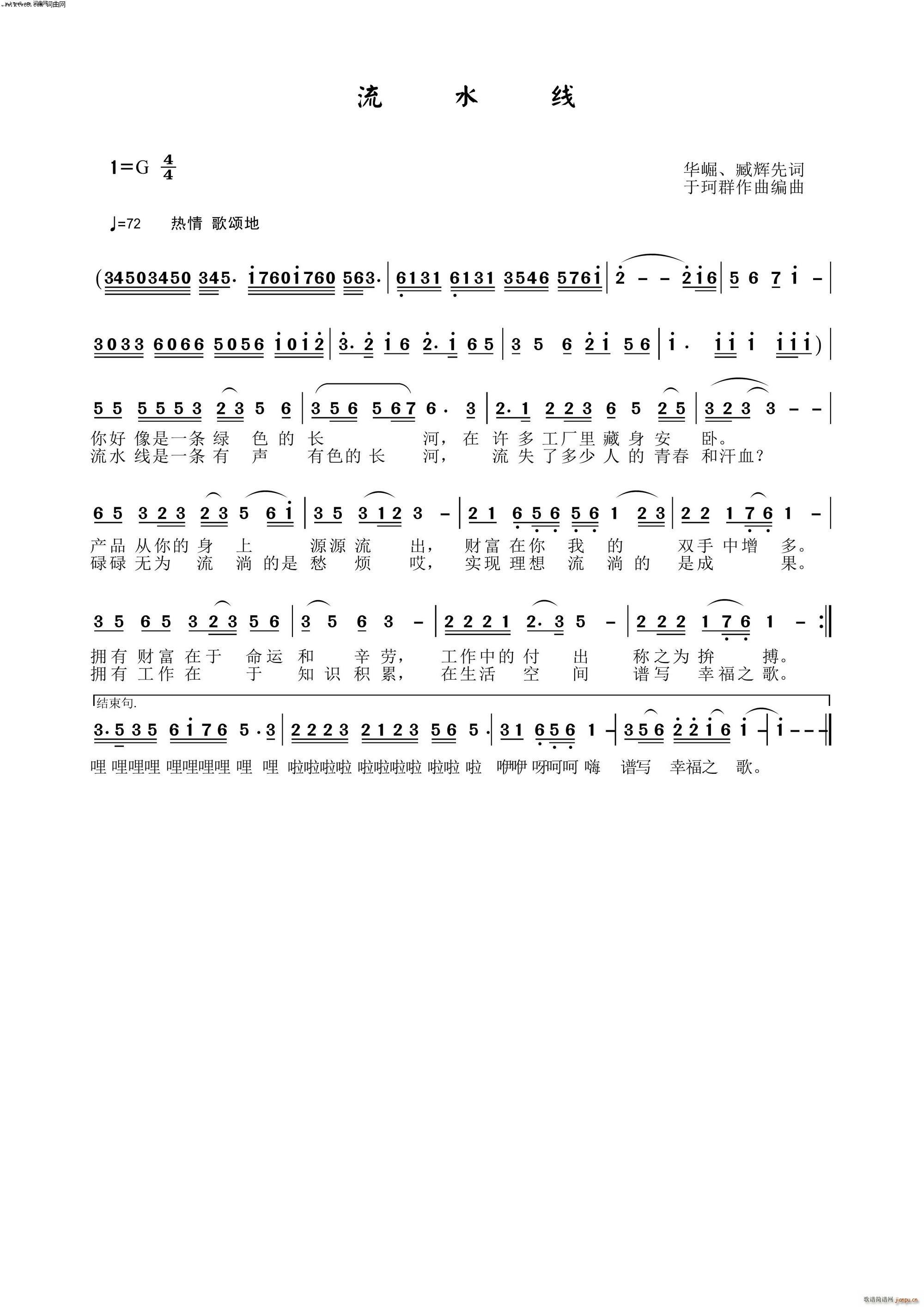 ˮ(xin) Ⱥɰ AhA xȌ(xi)~ 32(ʮּ)1