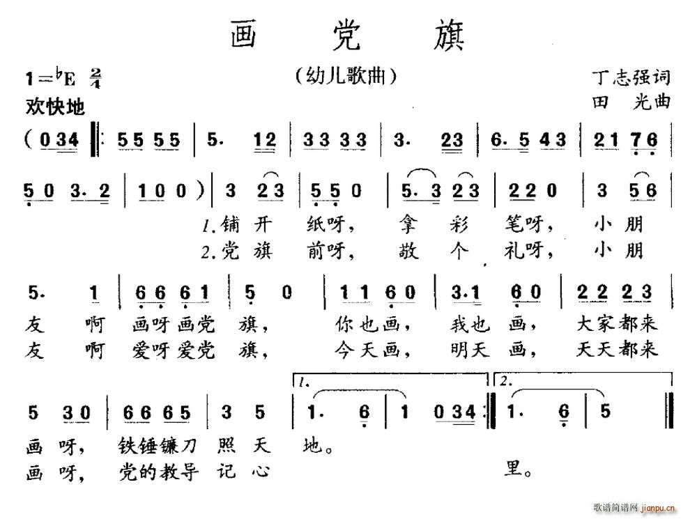 (hu)h(ָV)1