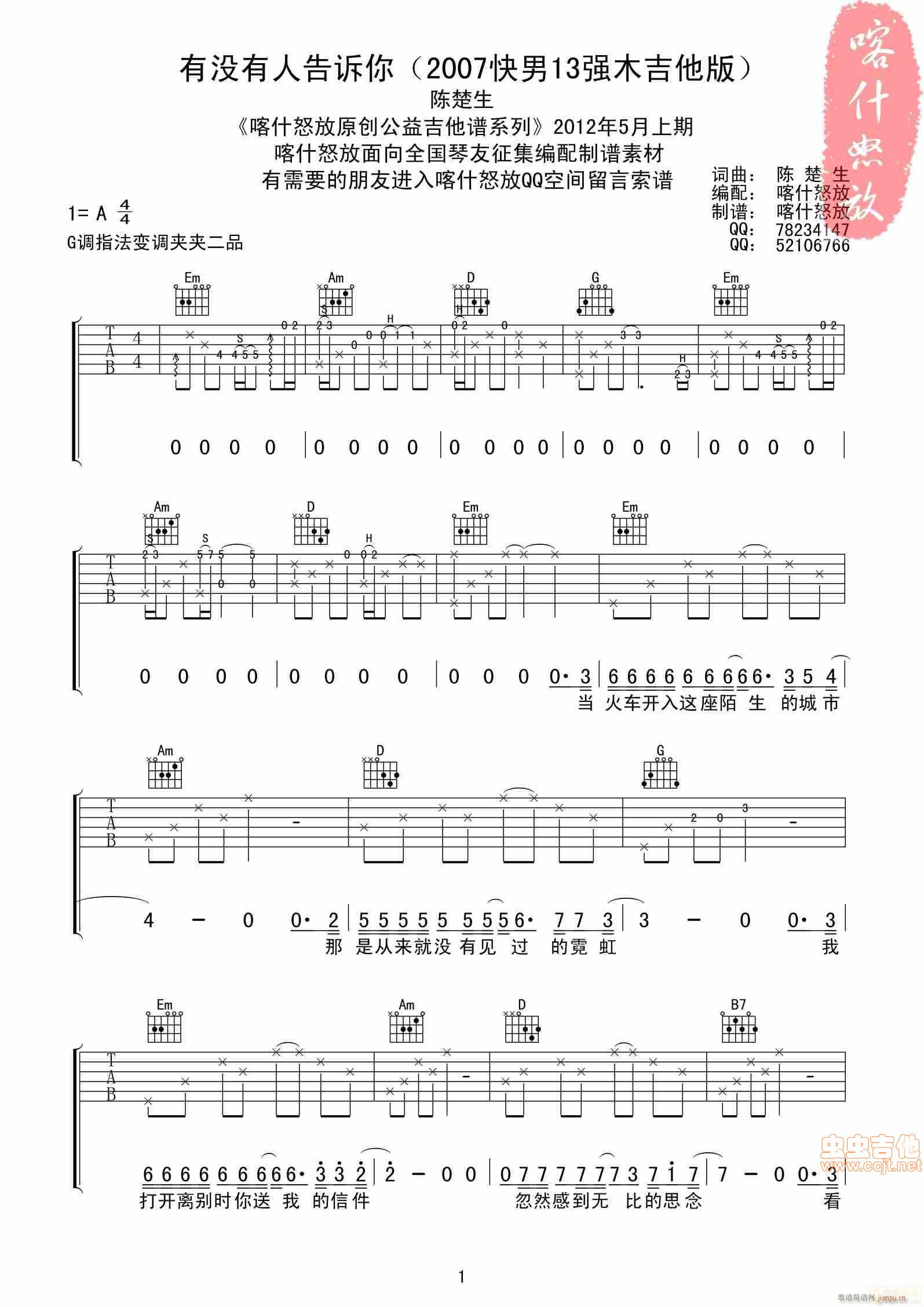 Л](mi)иV(V)1