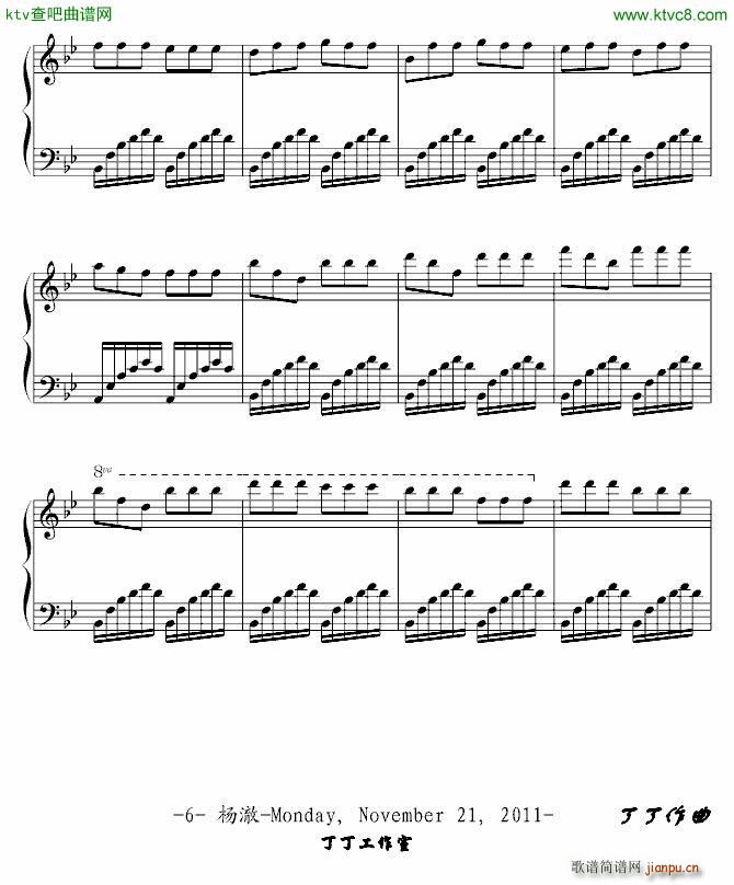 (V)6