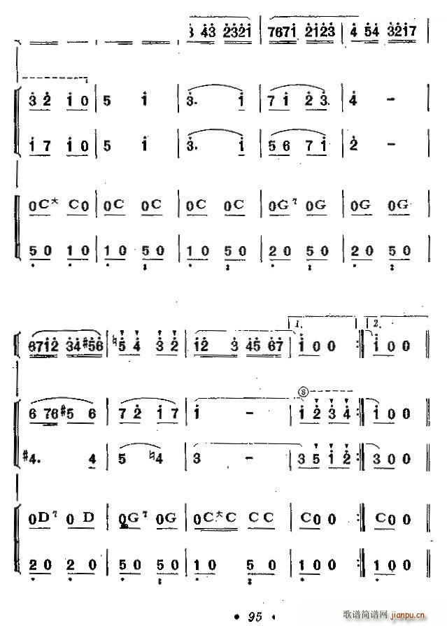 ]fR܇(ch) (V)13