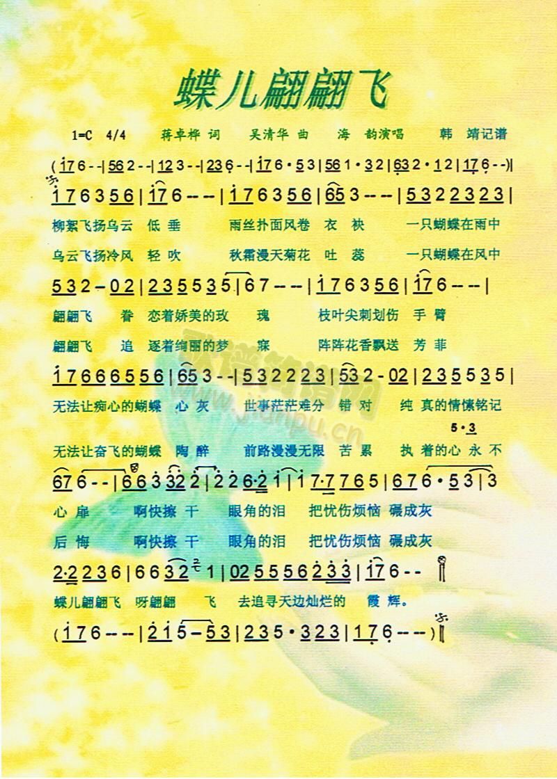 wV(ָV)1