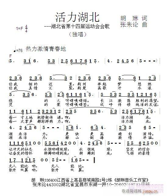 (ָV)1