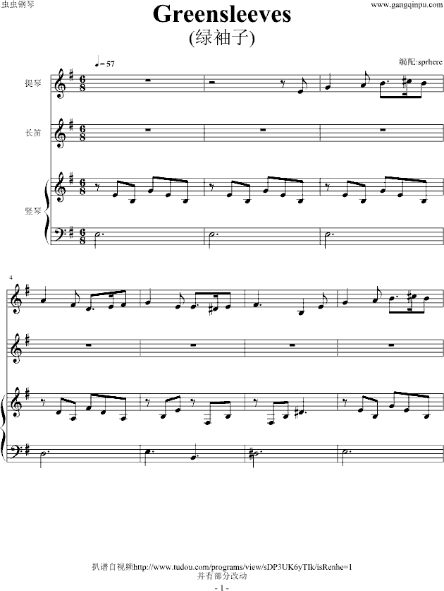G(V)1
