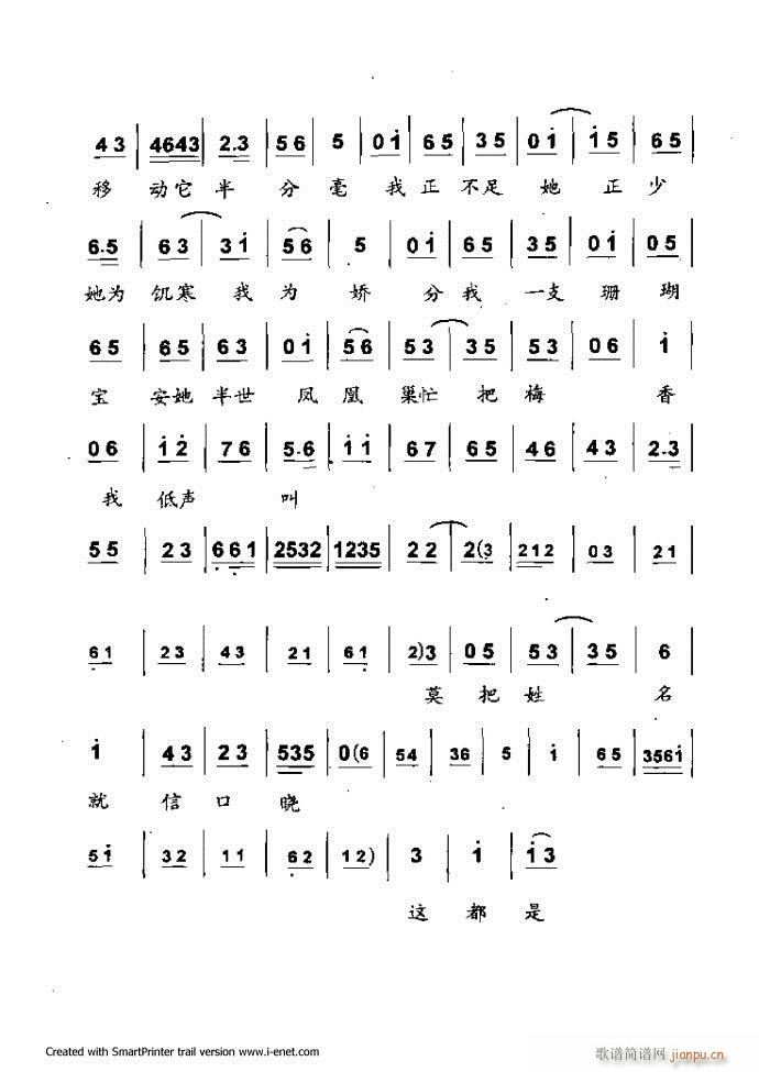 Aμ Ŀǰ 1 60(V)38