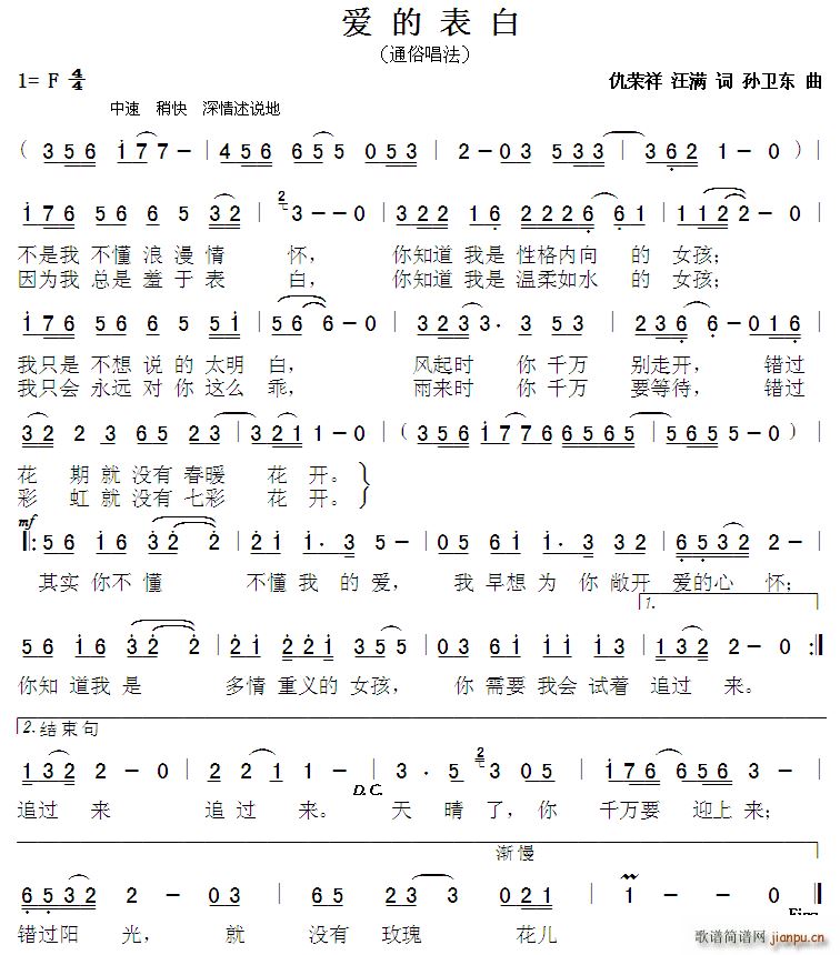 (i)ı sM(mn)~Ol|(ʮּ)1