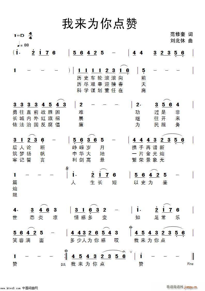 ҁ(li)c(din)ٝ(ָV)1