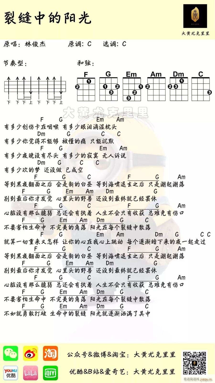 ѿpе(yng)ȿV C{(ʮּ)1