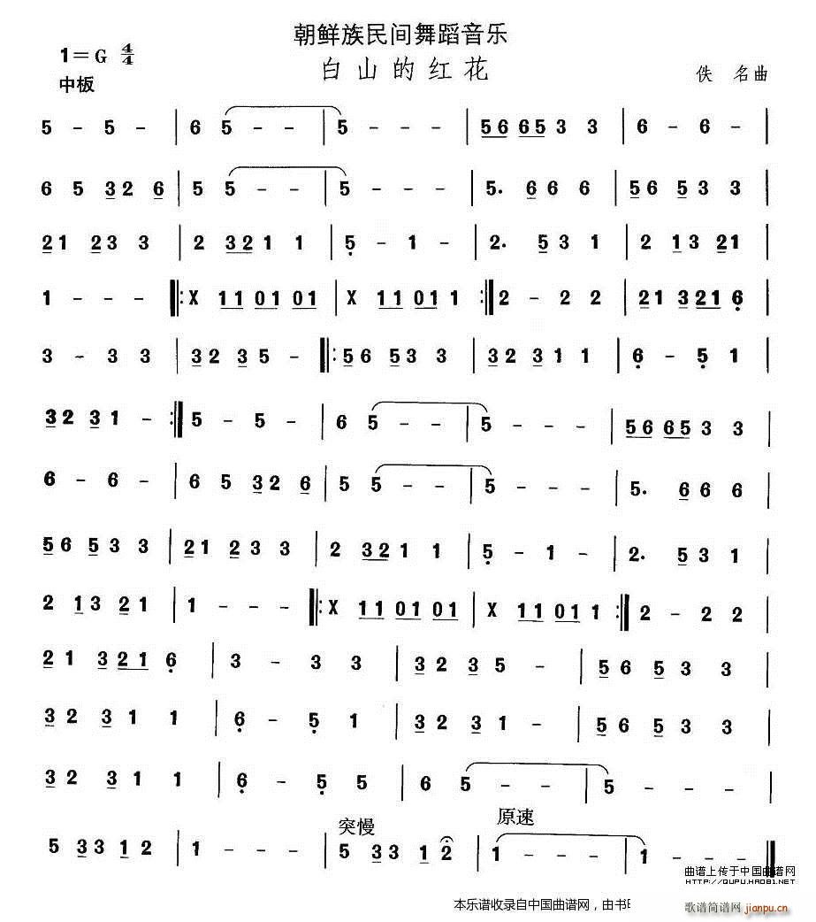 Їgx ʮһ r赸 ɽļt (l )V(ʮּ)1