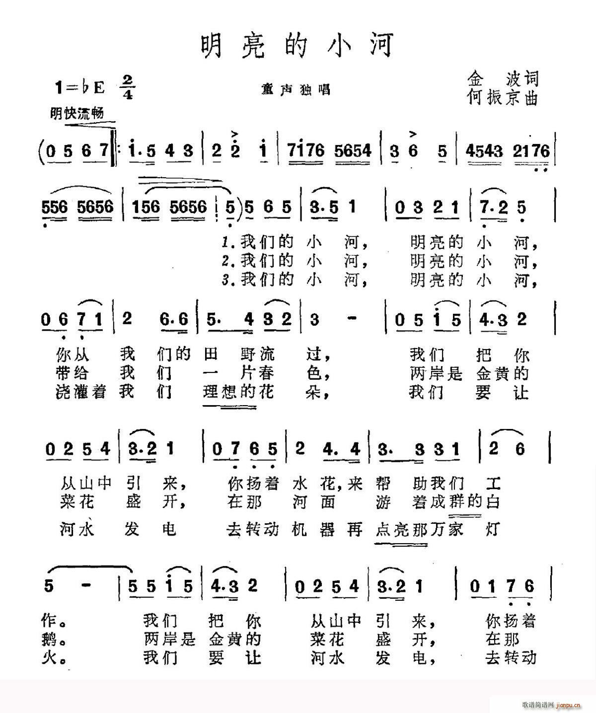 С(ָV)1