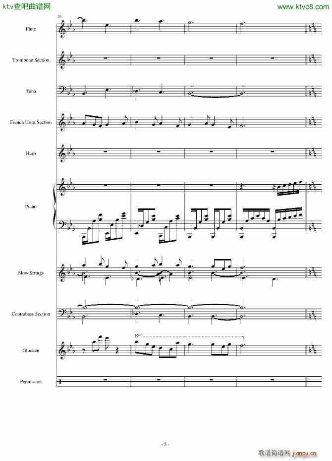 (i)ܴa(V)5