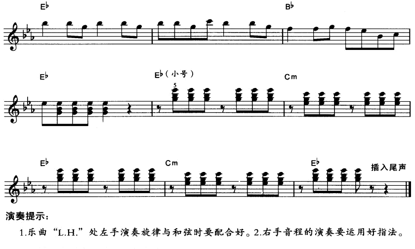 С(V)3