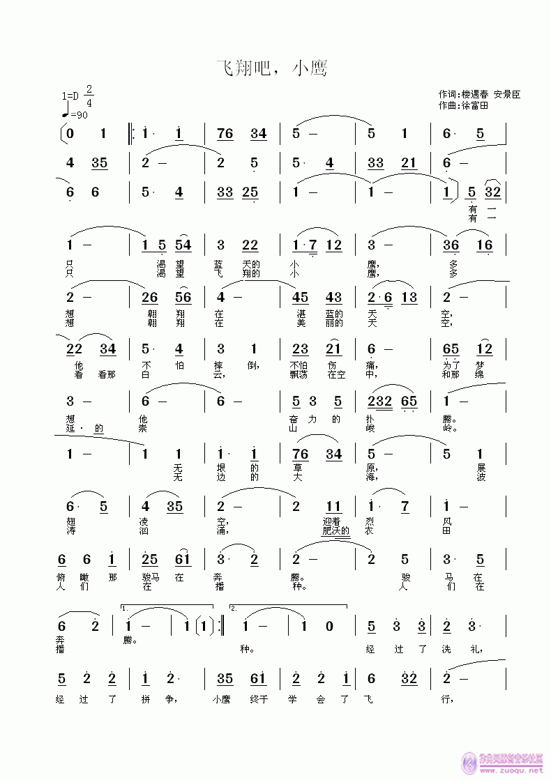 wС(ָV)1