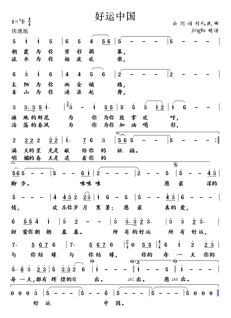 \Ї(ָV)1