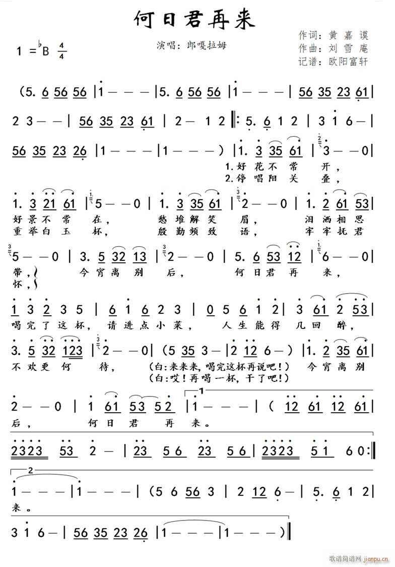 վف(li) ɸķ(ʮּ)1