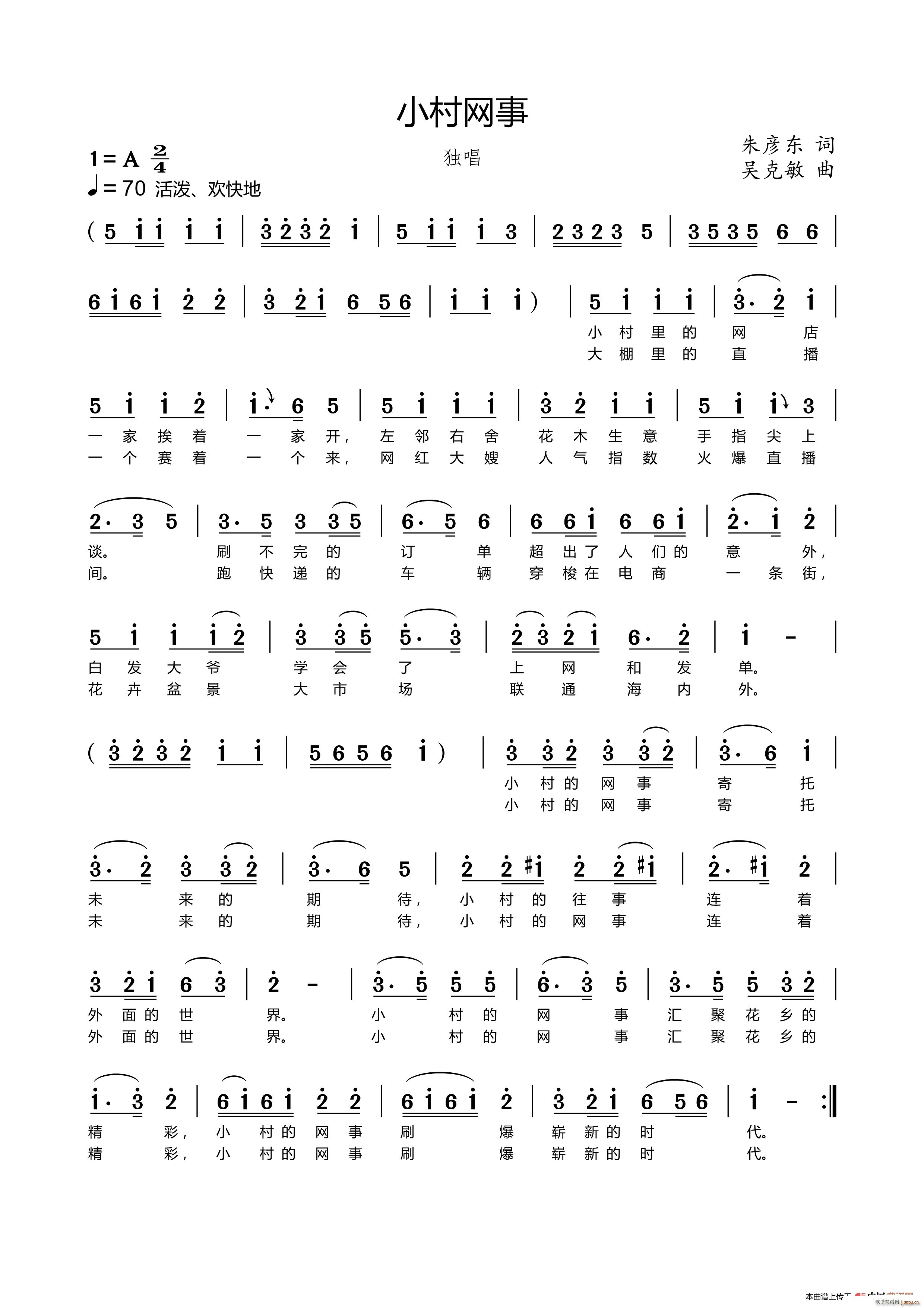 СW(wng)(ָV)1