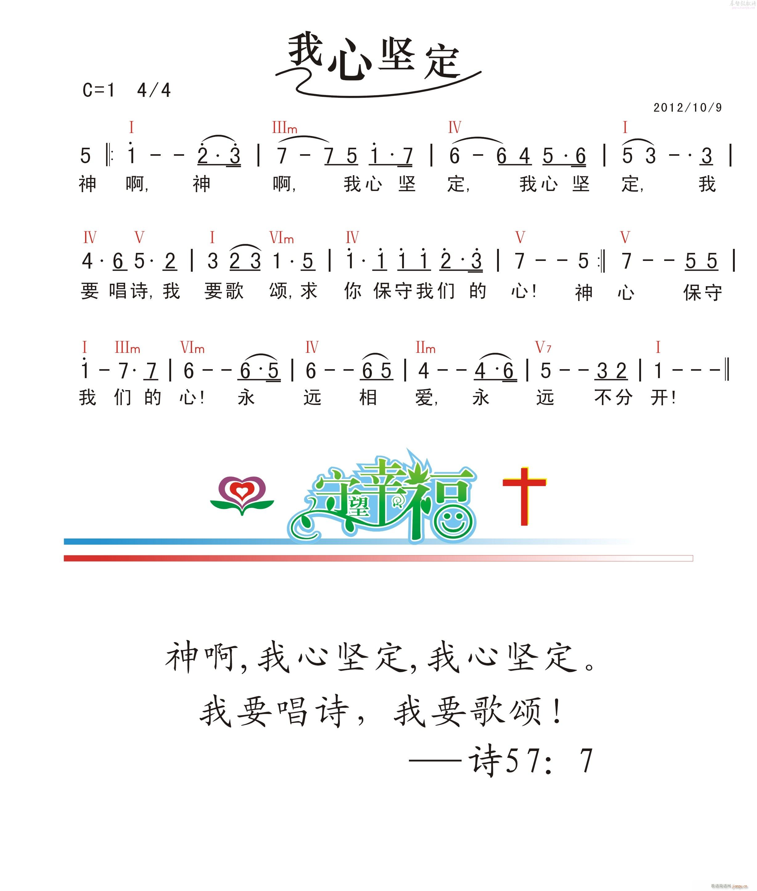 ĈԶ(V)1