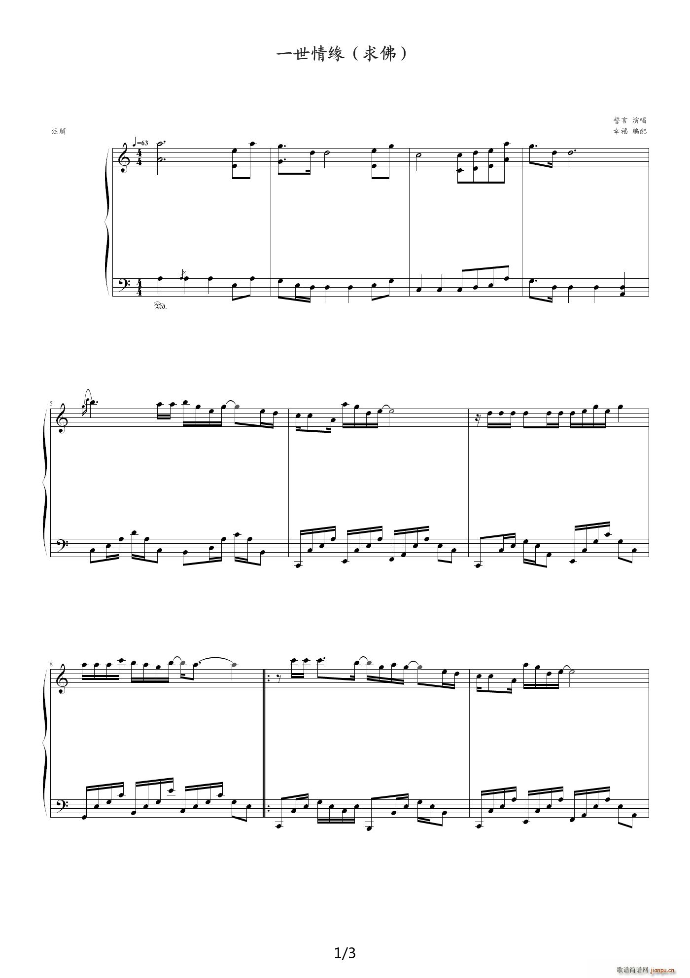  C{(V)1