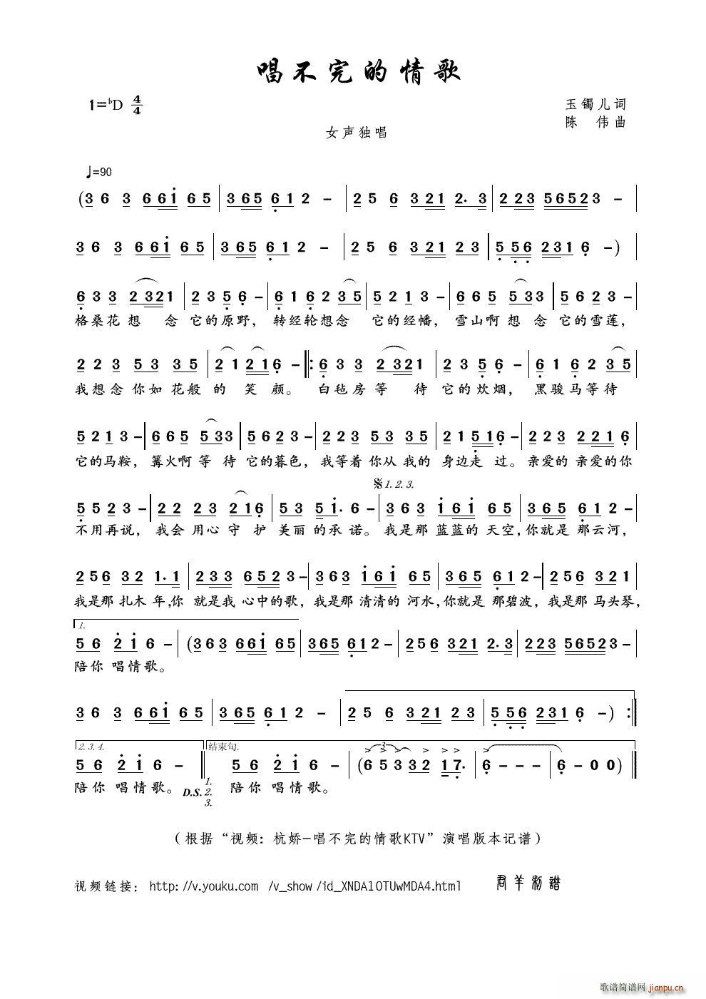  ҕl  KTV (ʮּ)1