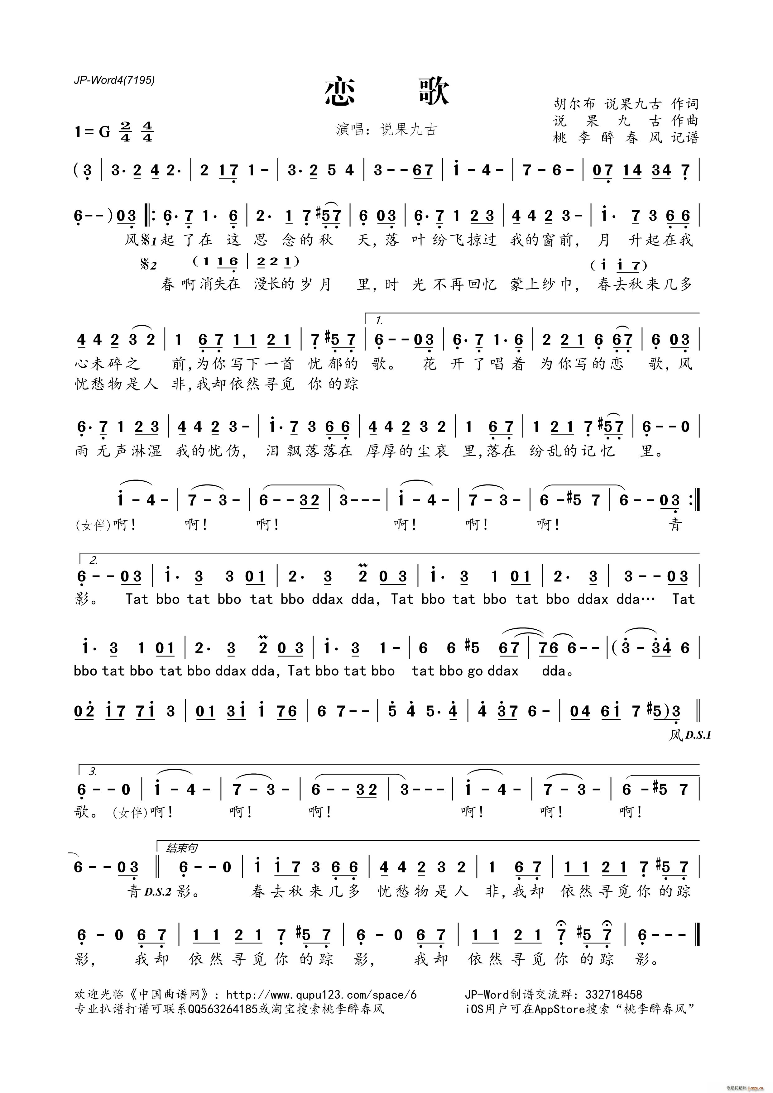 ?�ٸ� ������ �f(shu��)���Ź���(ʮ�ּ�����)1