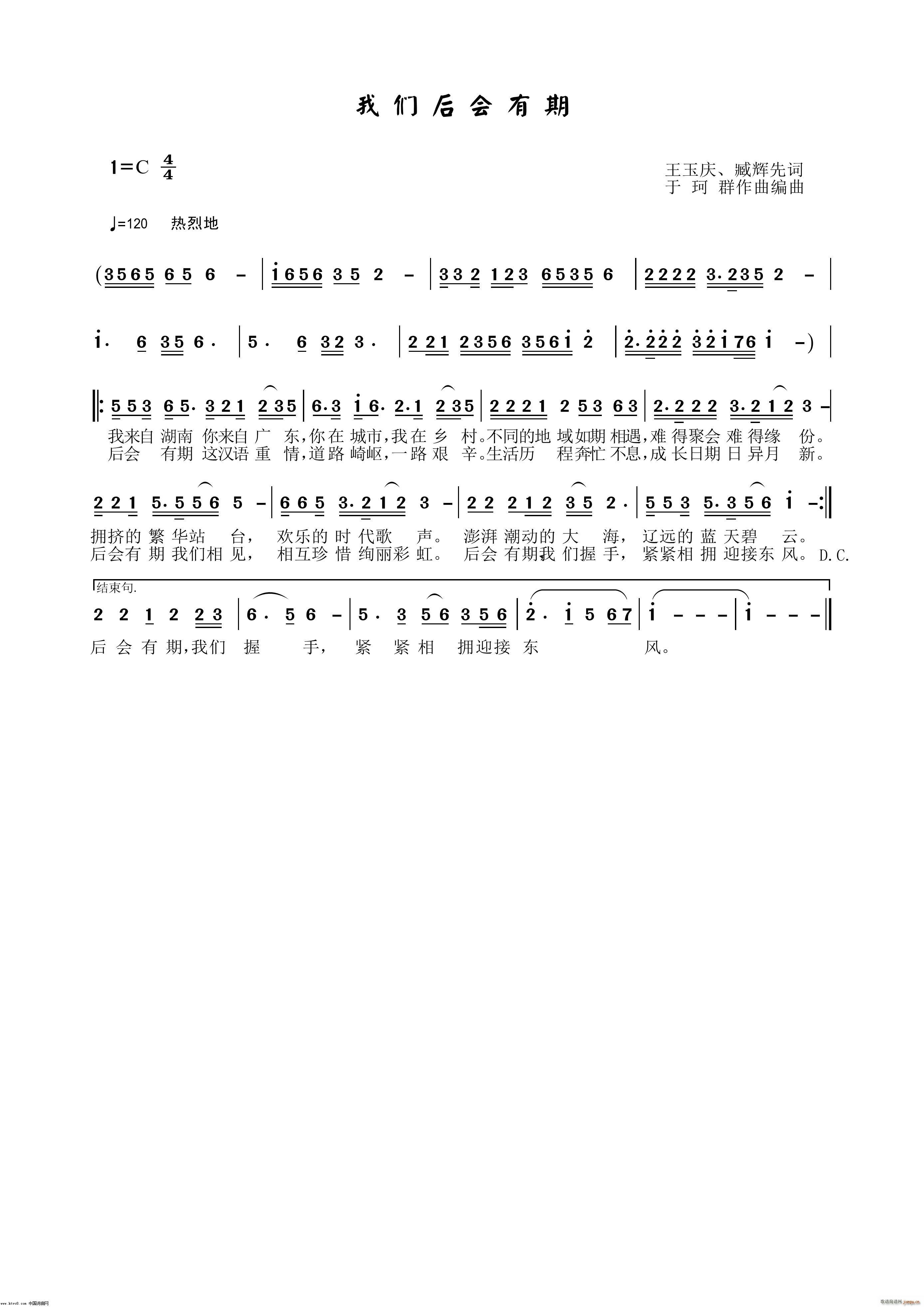 ҂(hu ) Ⱥɰ(ʮּ)1