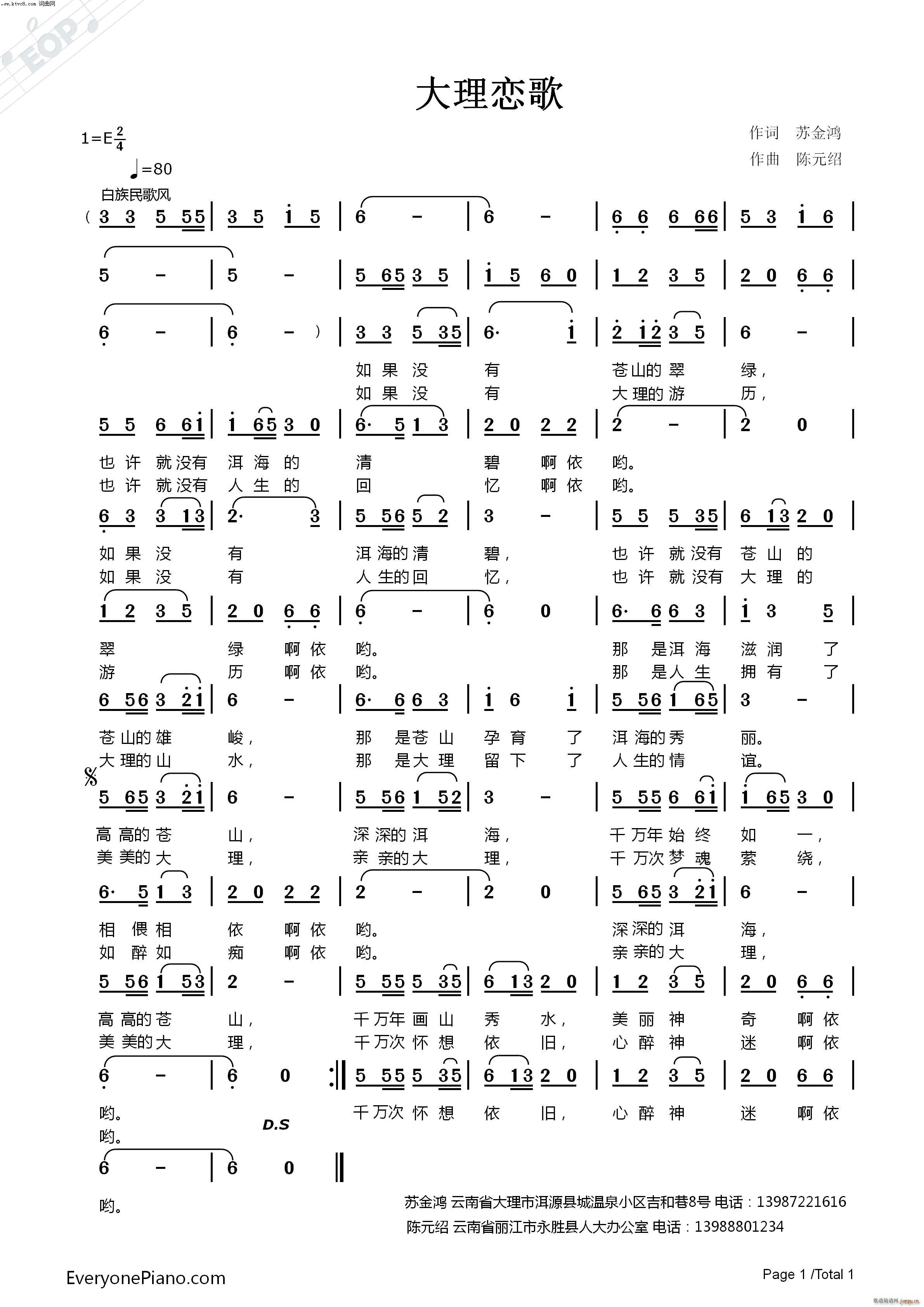 ٸ(ָV)1