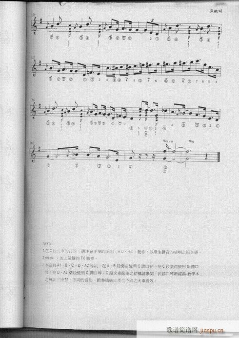 -{½(jng)35-41(λɹV)6