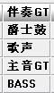 ҮIŮ(V)1