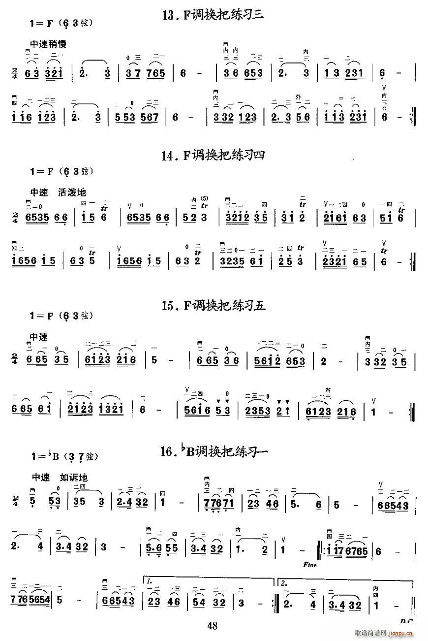 {аѓQѾ(V)5