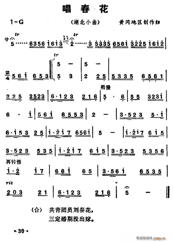 С (ָV)1