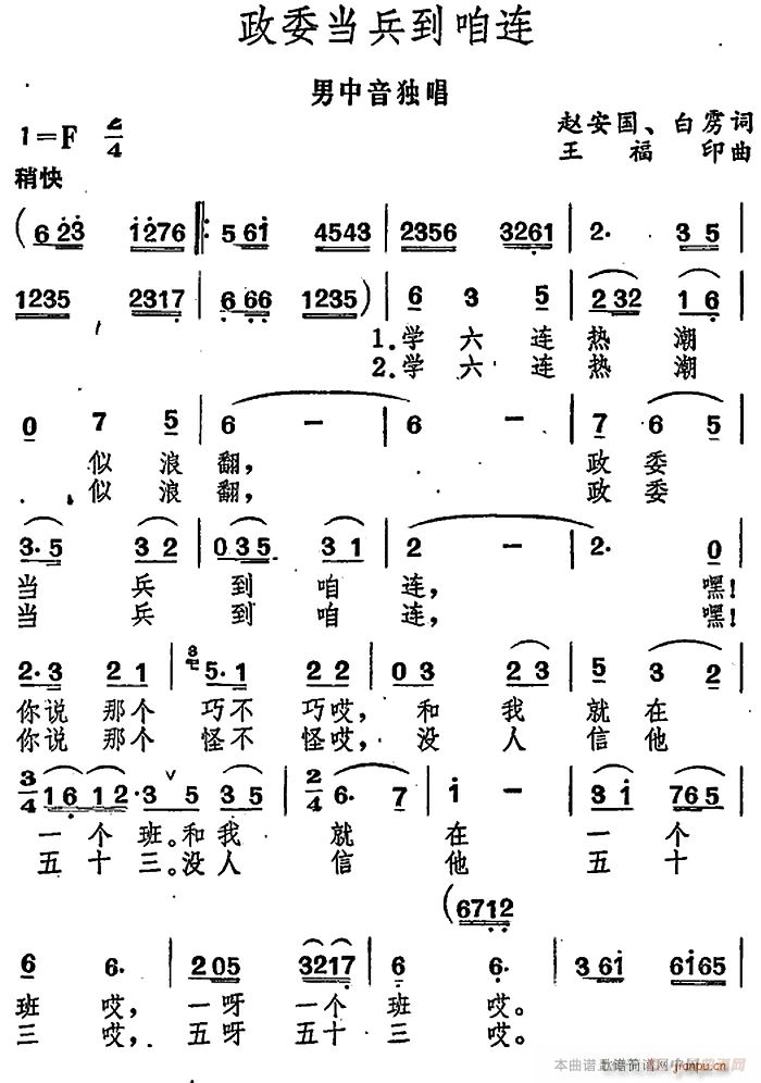 ίB(ָV)1