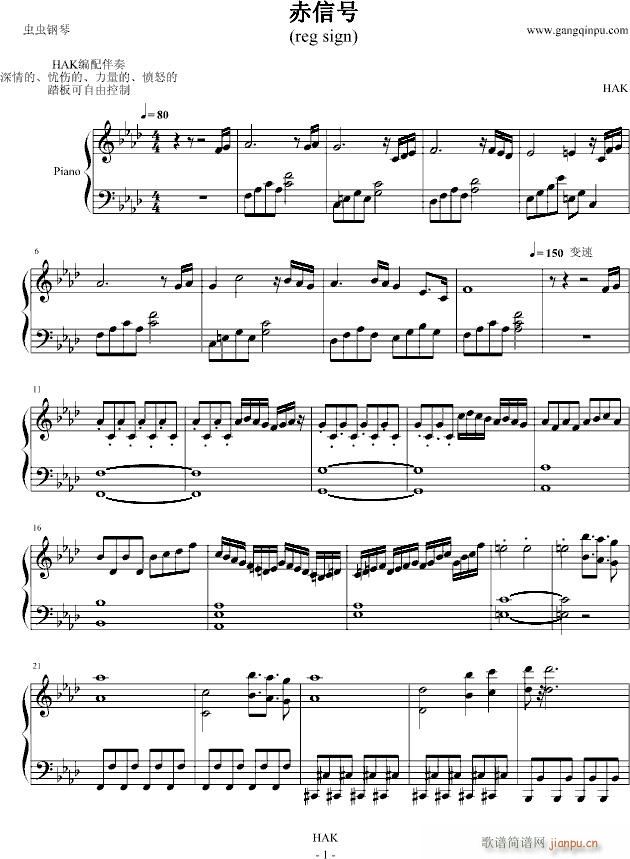 ̖(V)1