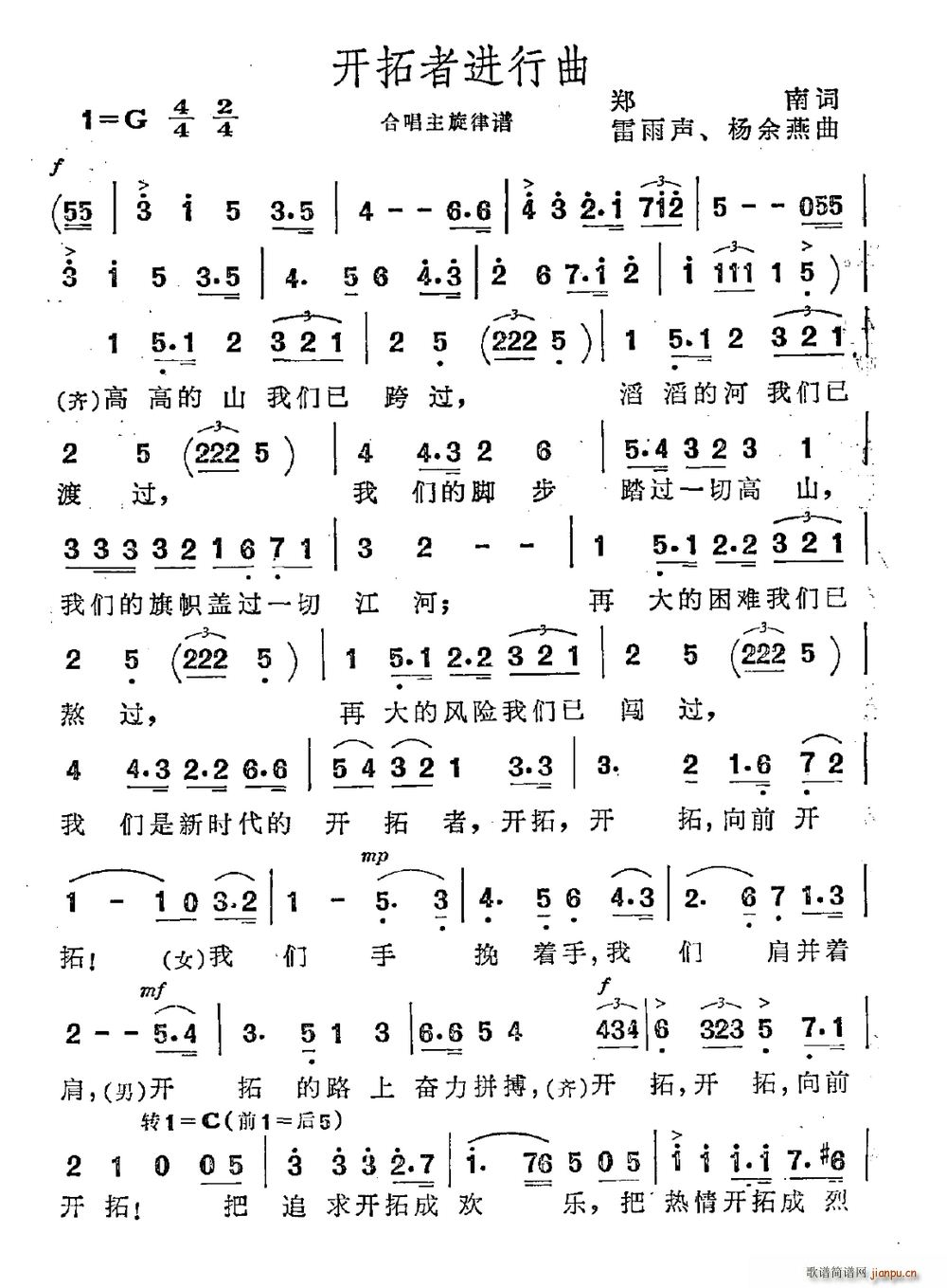 _(ki)M(jn)(ָV)1