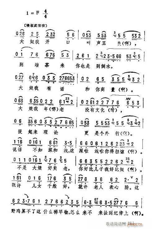 |D(l )276-290(ʮּ)8