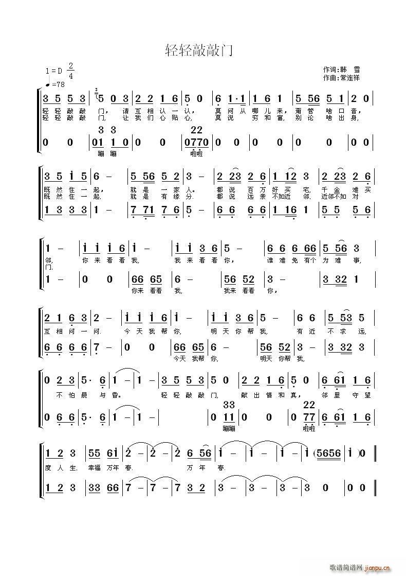 ppT(mn)(ָV)1