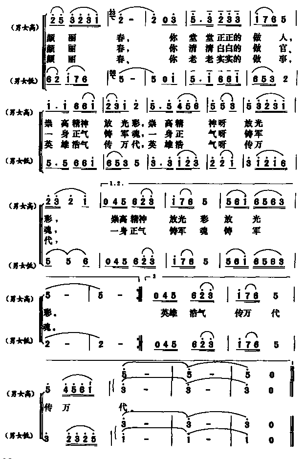 ѩɏٝI(lng)(ָV)3