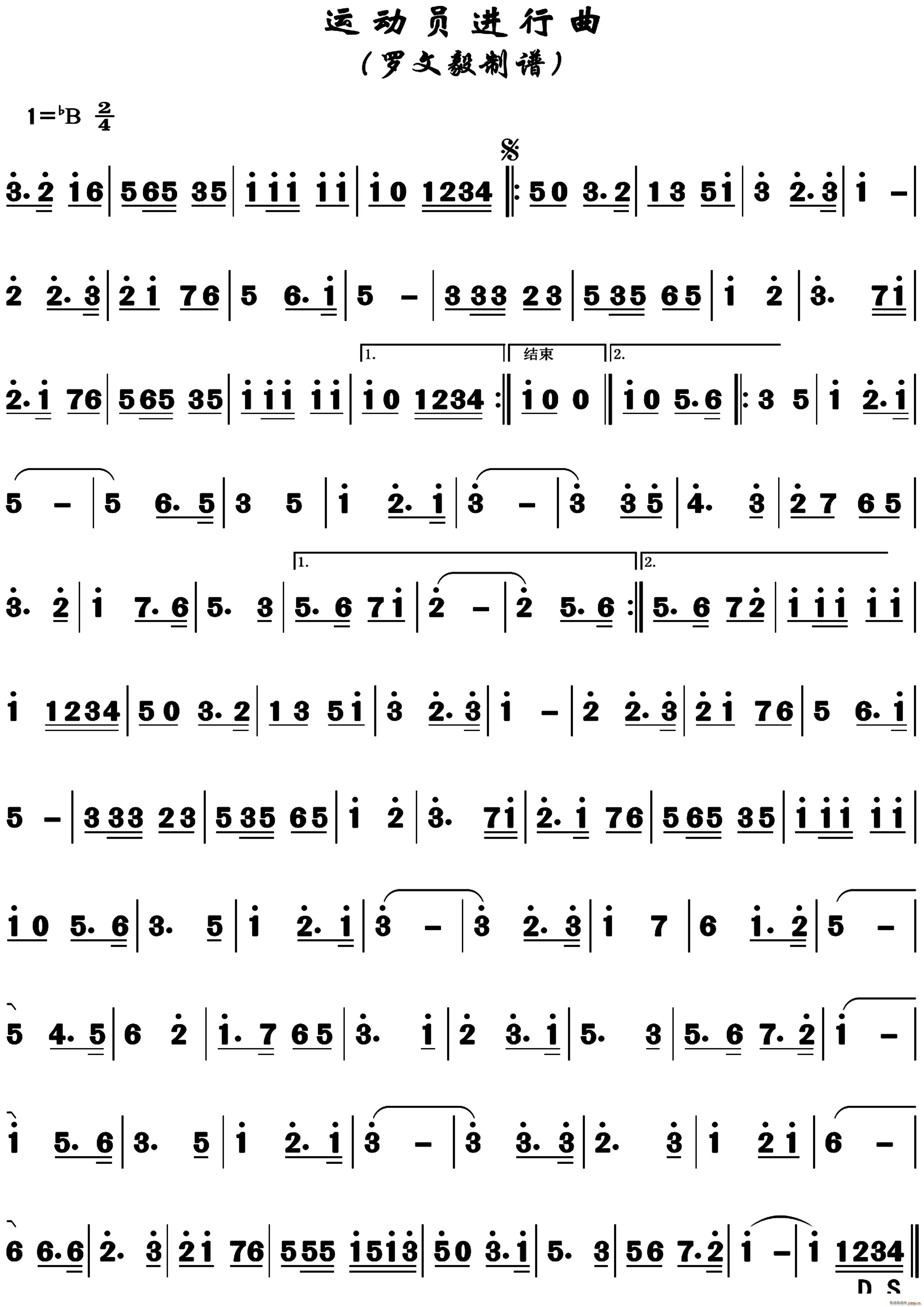 \(dng)TM(jn) (V)1