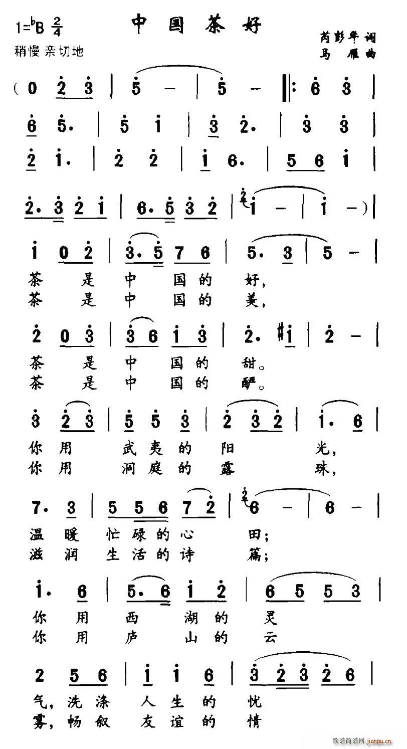 Ї(ָV)1