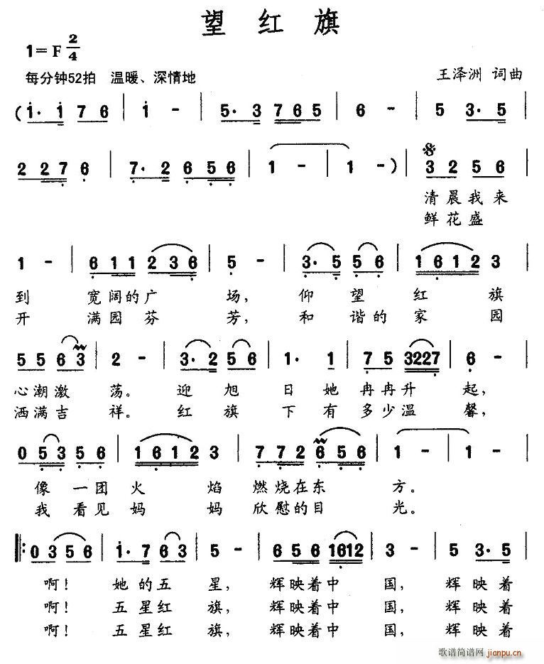 t(ָV)1