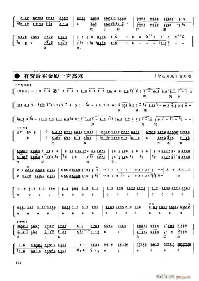  F 162 220(V)30