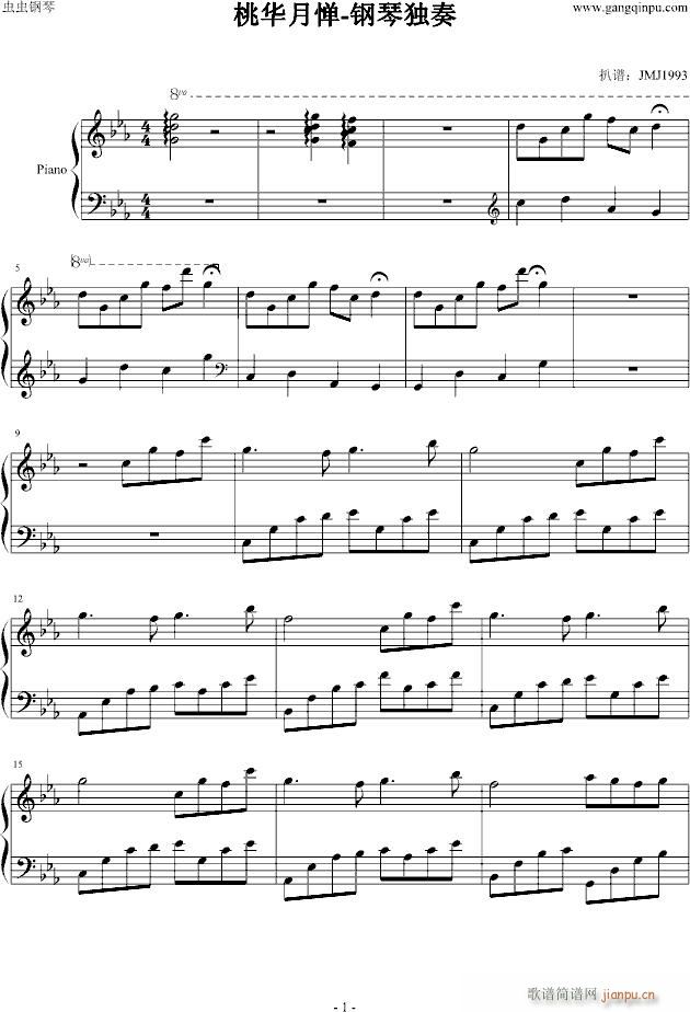 A(V)1