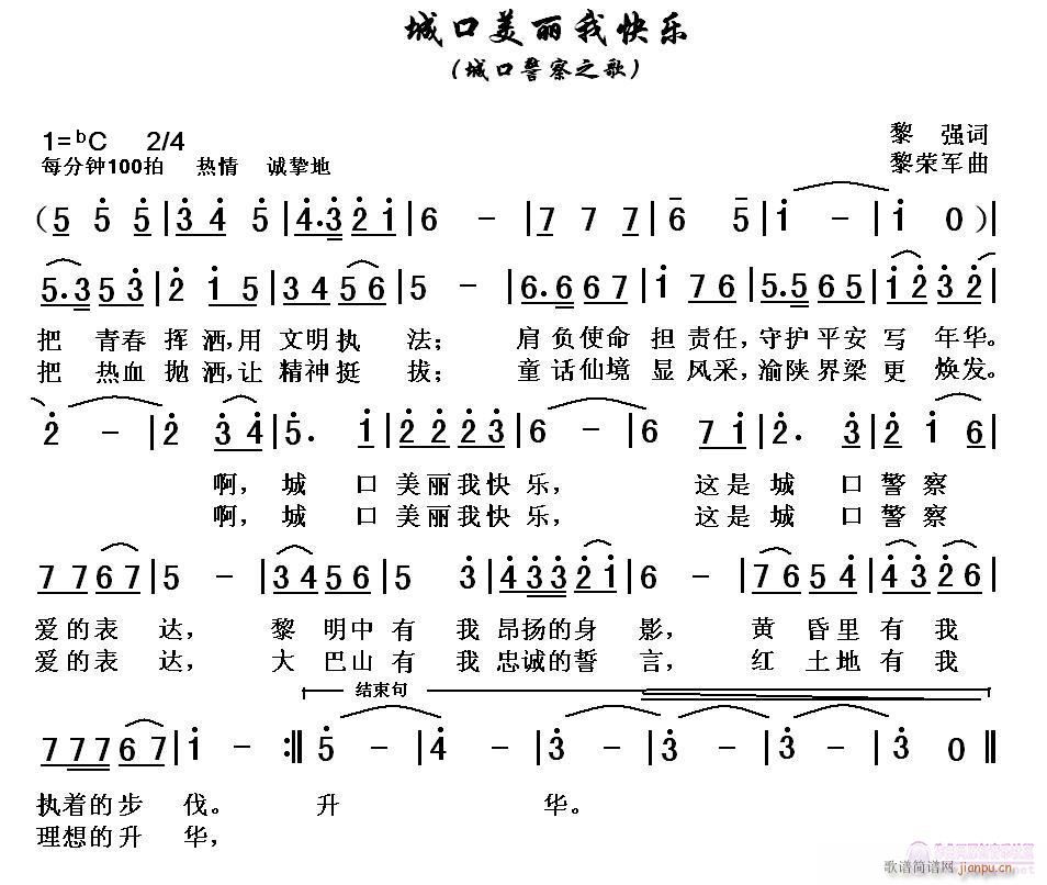 ǿҿ옷(l )(ָV)1