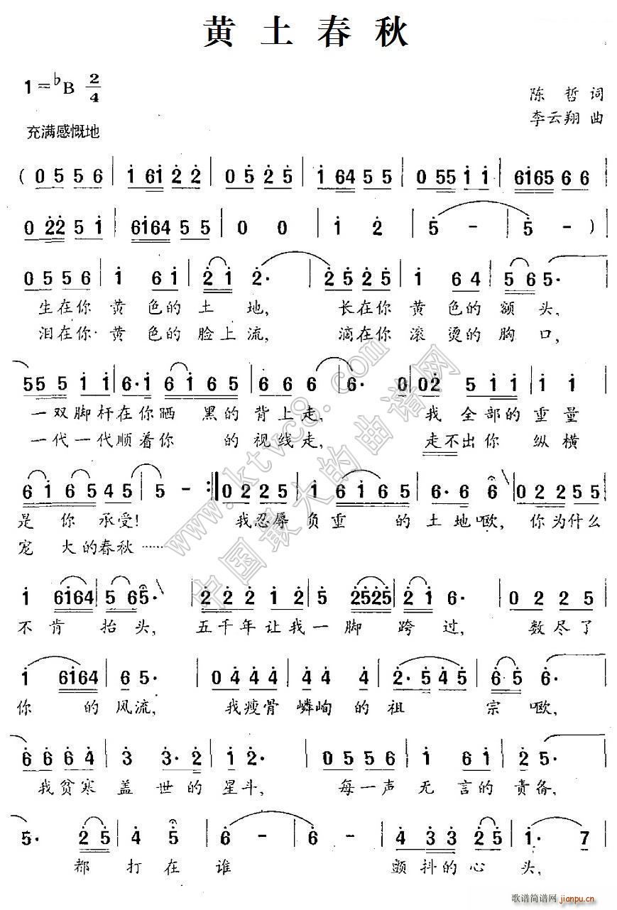 S(ָV)1