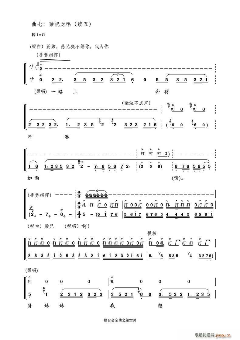 Խӑ _(hu ) İcǻ֮(ԽV)1