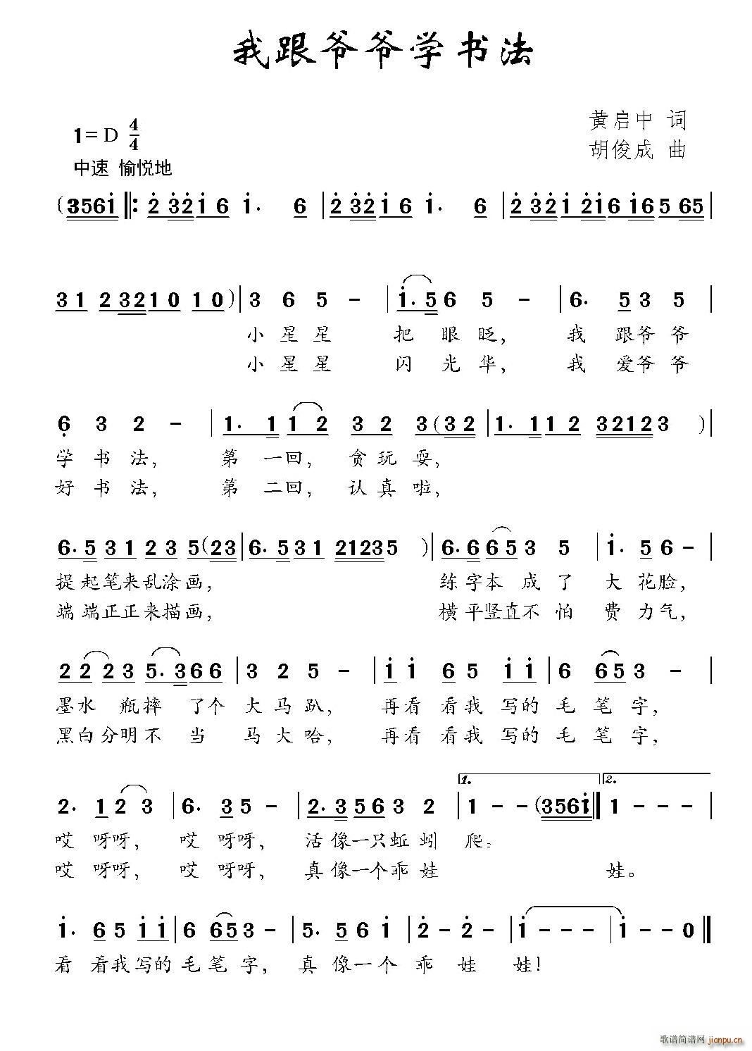 ҸW(xu)(sh)(ָV)1