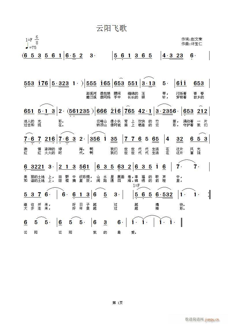 (yng)w(ָV)1