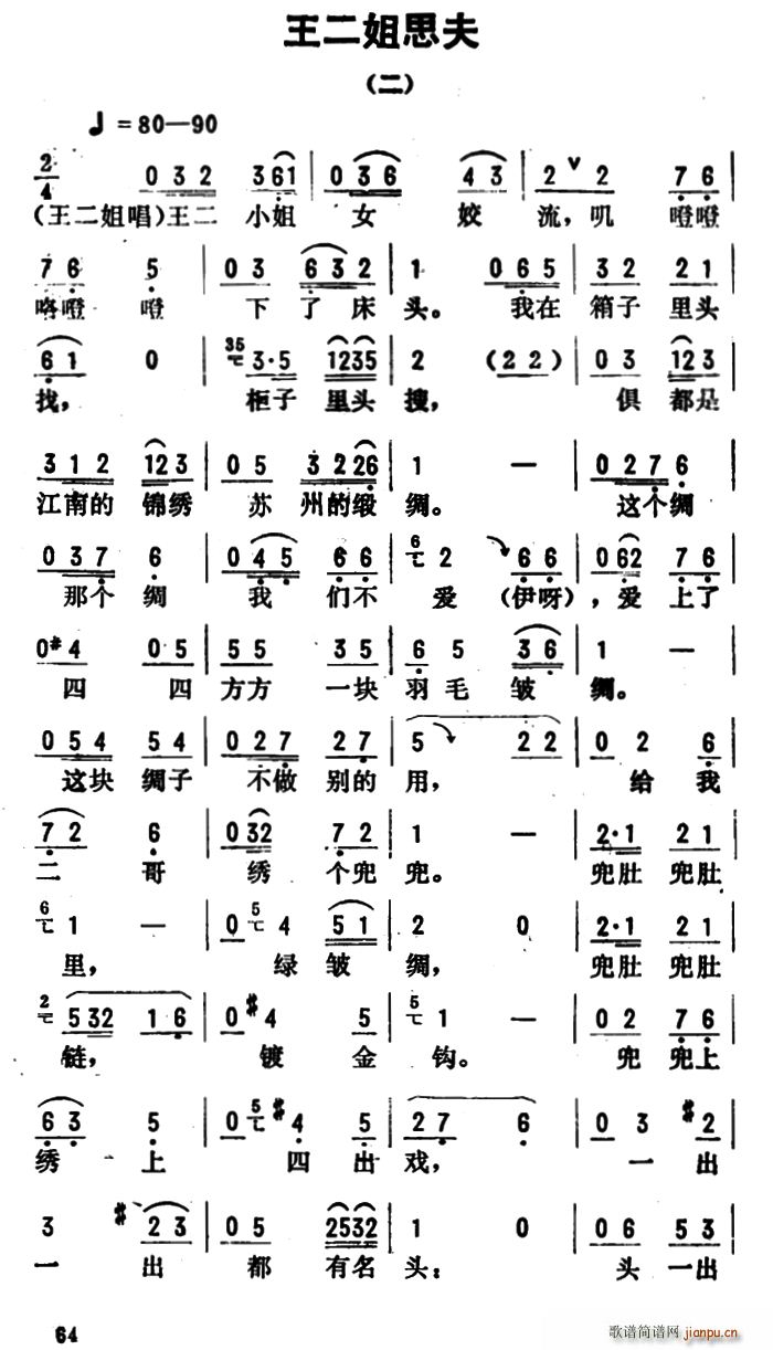 _(ki)ǻx ˼ (ʮּ)1