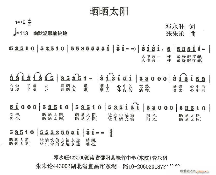 ̫(yng)(ָV)1