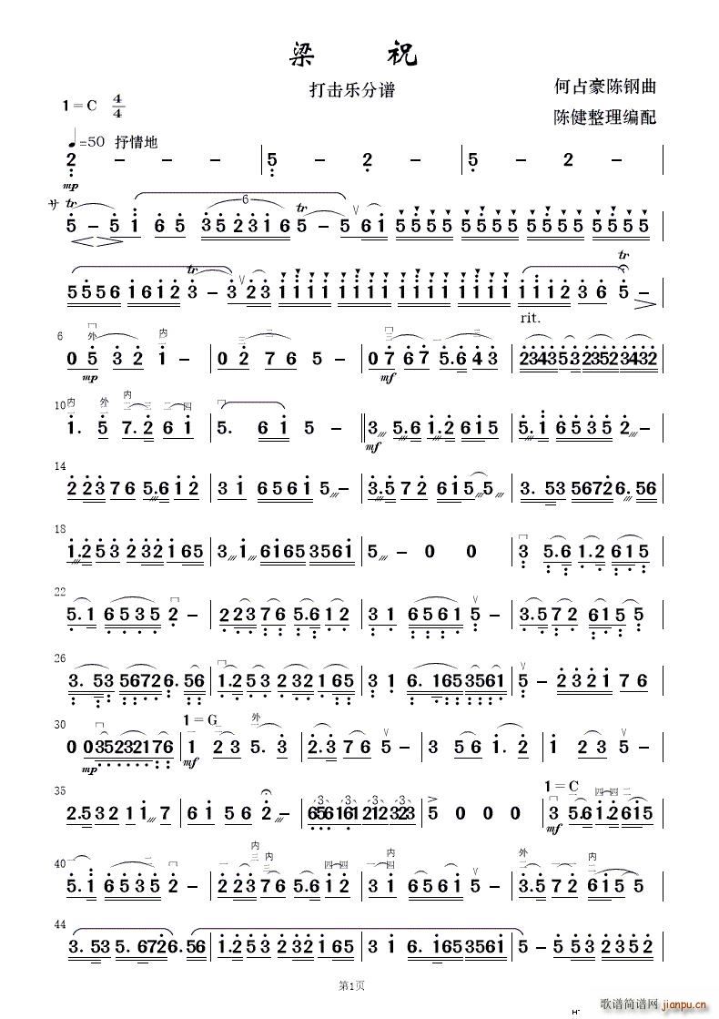 ף (jin)(l ) 1(V)9