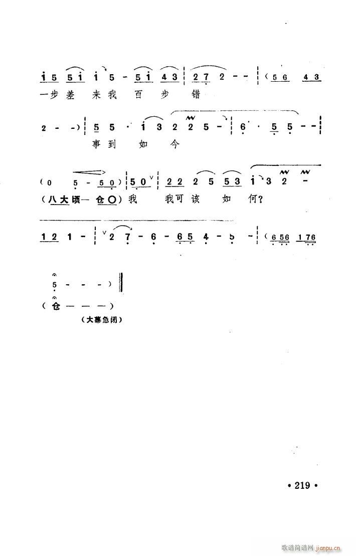 (yng) ԥ _ 101 150(ԥV)48
